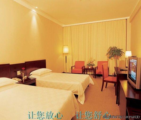 Voice Of Nature Holiday Hotel Hangzhou Værelse billede